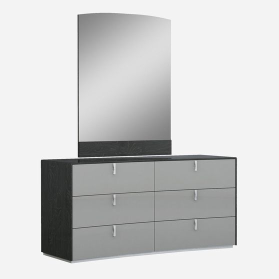 Modern gray/black dresser