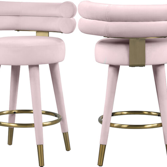 Round bar stool w/ golden ring and golden cap design