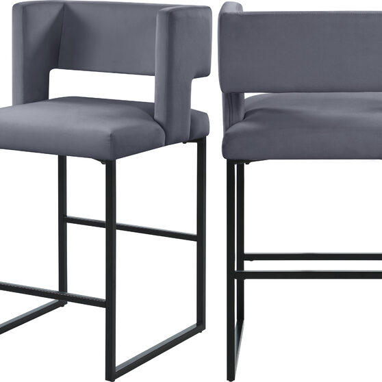 Gray unique square back bar stool