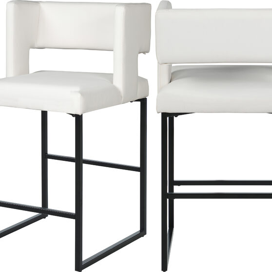 White unique square back bar stool