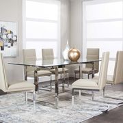 Stainless steel / glass contempory dining set main photo