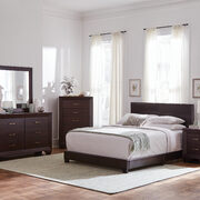 Brown faux leather upholstered queen bed main photo