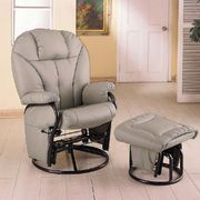 Plum Leatherette Glider Chair main photo
