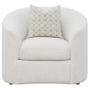 Latte upholstery tight back plush chair main photo
