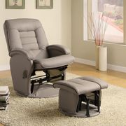 Stylish smooth glider beige chair + ottoman main photo
