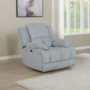 Glider recliner upholstered in gray performance fabric main photo