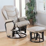 Glider bone chair + ottoman main photo