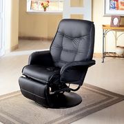 Black simple casual style recliner chair main photo