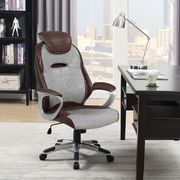 Brown / gray leatherette office chair main photo