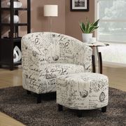 Accent chair and ottoman set in print fabric