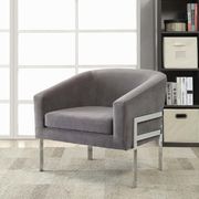 Contemporary grey accent chair main photo