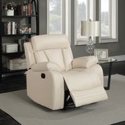 Glider recliner chair in beige bonded leather main photo