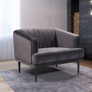 Affordable gray velvet contemporary chair main photo
