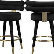 Round bar stool w/ golden ring and golden cap design main photo