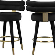 Round bar stool w/ golden ring and golden cap design