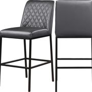 Elegant gray faux leather bar stool main photo