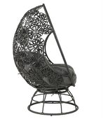 Charcoal fabric and black wicker frame with metal base patio lounge chair additional photo 2 of 5