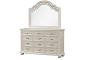 Glam mirrored panels dresser in white by Cosmos additional picture 2
