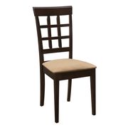 Gabriel cappuccino dining chair by Coaster additional picture 7