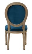 Peacock velvet dining chair in blue by Coaster additional picture 4