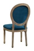 Peacock velvet dining chair in blue by Coaster additional picture 5