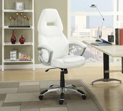 Contemporary white office chair adjustable height by Coaster additional picture 3