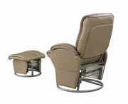 Stylish smooth glider beige chair + ottoman by Coaster additional picture 3