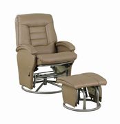 Stylish smooth glider beige chair + ottoman by Coaster additional picture 8