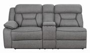 Gray faux suede premium 4pcs recliner sectional by Coaster additional picture 7
