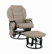 Glider bone chair + ottoman by Coaster additional picture 8