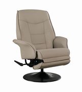 Beige leatherette recliner chair by Coaster additional picture 9