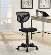Black mesh office chair by Coaster additional picture 3
