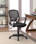 Casual black mesh office chair by Coaster additional picture 3