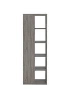 Contemporary weathered grey five-shelf bookcase by Coaster additional picture 2