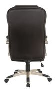 Office chair in dark brown leatherette by Coaster additional picture 2