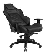Office chair by Coaster additional picture 7