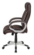 Office chair by Coaster additional picture 5