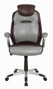 Brown / gray leatherette office chair by Coaster additional picture 2
