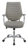 Office chair in gray leatherette / aluminum by Coaster additional picture 6