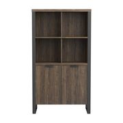 Bookcase in aged walnut / gunmetal by Coaster additional picture 6