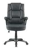 Gray leatherette office / computer chair by Coaster additional picture 6