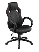 Black leatherette upholstery office chair by Coaster additional picture 2