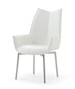 White pu leather dining chair by ESF additional picture 6