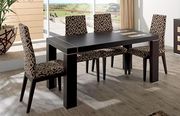 European contemporary dining table by ESF additional picture 2