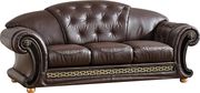 Brown royal style tufted button design leather sofa additional photo 3 of 6