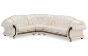 Italian left-facing pearl leather sectional in royal tufted design by ESF additional picture 2