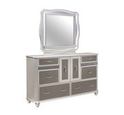 Silver metallic finish glam style dresser by Global additional picture 2