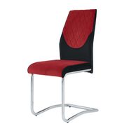 Modern red fabric dining chair by Global additional picture 4