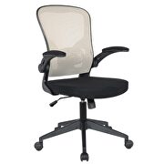 Beige nylon/ mesh adjustable swivel office chair by Leisure Mod additional picture 2