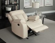 Glider recliner chair in beige bonded leather by Meridian additional picture 2